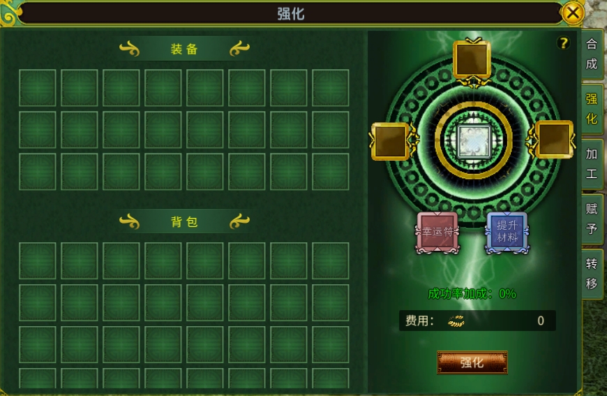 《快马江湖》内部测试重磅开启，“大哥专属兑换码”已备好，邀你重拾热血青春